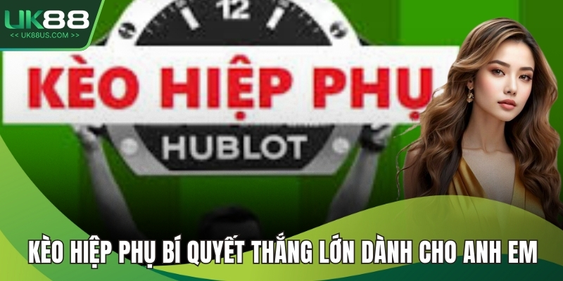 Kèo hiệp phụ